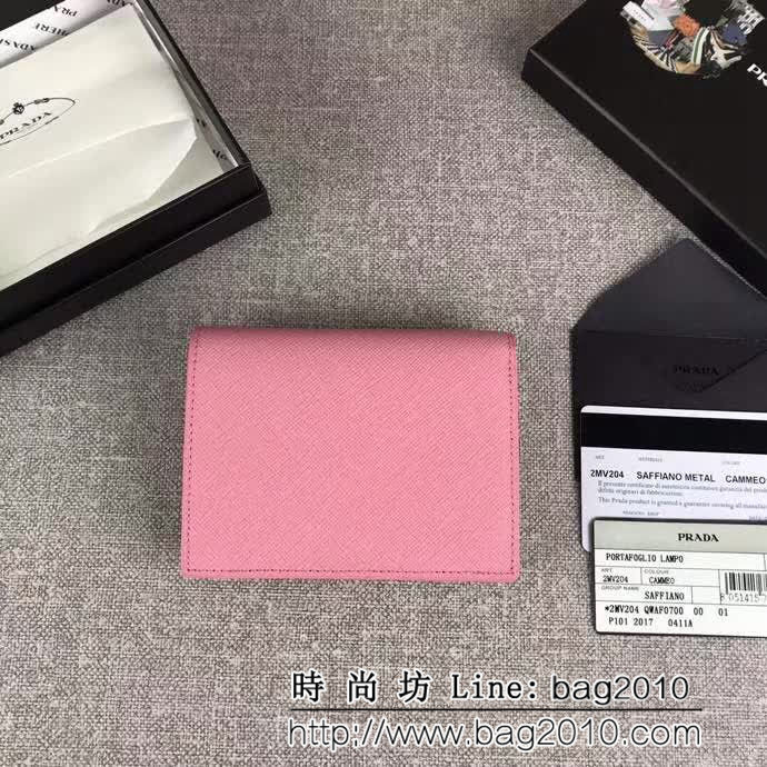 PRADA普拉達 專櫃最新同色 時尚爆款 女士短夾 1MV204 DD1001